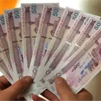 اخذ وام در یک روز بدون پیش پرداخت
