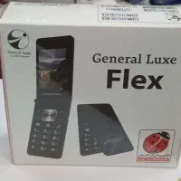 گوشی اصلی تاشو