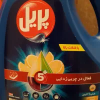 پریل...پرسیل|مواد شوینده و دستمال کاغذی|کاشان, ترک آباد|دیوار