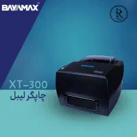 لیبل پرینتر بایامکس