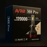 هدلایت m8pro آفتابی  و یخی زیر قیمت بازار