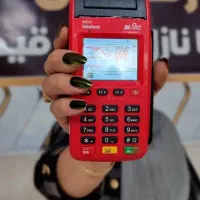 کارتخوان سیار/ نیو/نیولند