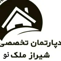 رهن-منزل-ویلایی-2-خواب-بلوار-صلح