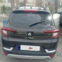 سایپا اطلس G، مدل ۱۴۰۳|خودرو سواری و وانت|تهران, تهرانپارس جنوبی|دیوار