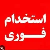 فروشنده خانم