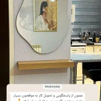 آینه میز آرایشی و سرویس بهداشتی دفرمه بک لایت دار