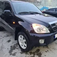 ام ای ام ایکس ۳۳ x33