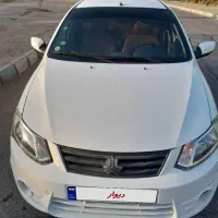 ساینا EX