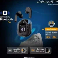 ایرپاد هندزفری بلوتوثی Ultrapods Max|لوازم جانبی موبایل و تبلت|سیرجان, |دیوار