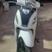 موتور اسکوتری ویند ۲۰۰