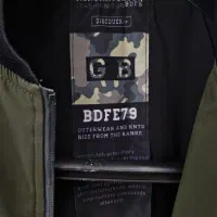 پالتو زنانه|لباس|آمل, |دیوار