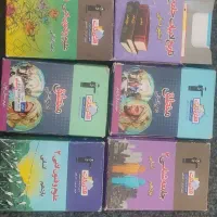 فلش کارت