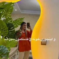 نصب و تولید آینه قدی،بکلایت،مجموعه روز،znj|آینه|زنجان, |دیوار