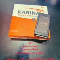 موتورسیکلت|لوازم جانبی موبایل و تبلت|قوچان, |دیوار