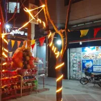 اجاره سوپر مارکت با کلیه وسایل و اجناس