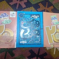 کتاب فیزیک 3 تجربی خیلی سبز و بیسترس