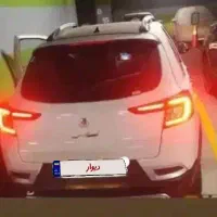 فروش اطلس بدون سانروف|خودرو سواری و وانت|اهواز, کمپلو شمالی|دیوار