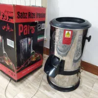 سبزی خوردکن نوی نو.|خردکن، آسیاب، غذاساز|رشت, استقامت ۲|دیوار