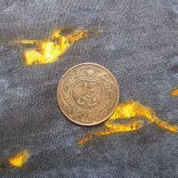 سکه سال ۱۳۱۴|کلکسیون سکه، تمبر، اسکناس|قم, کلهری|دیوار