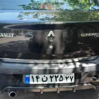 خدمات مسافرتی