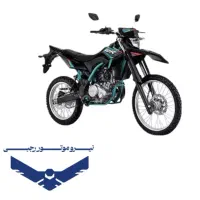 یاماها WR 155 (نیرو موتور رجبی)