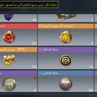 فروش اکانت|کنسول، بازی ویدئویی و آنلاین|لردگان, |دیوار