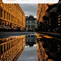 مسافرت و تور گردی