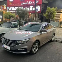 ماشین بسترن