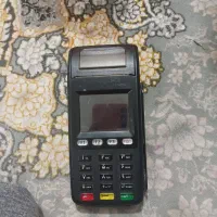 دستگاه کارتخوان