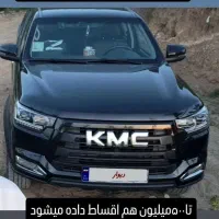 ماشین تمیزوسرحال