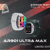 ساعت هوشمند اَروو Arrow مدل AR901 ULTRA MAX|ساعت|اصفهان, میرعماد|دیوار