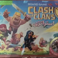 بازی فکری
