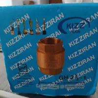 شیر یک طرفه ۷