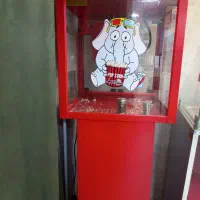 پاپ کورن ساز