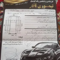 پژو پارس دوگانه سوز، مدل ۱۳۹۳|خودرو سواری و وانت|تربت جام, میان جام|دیوار