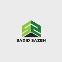استخدام حسابدار