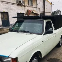 باربری امین