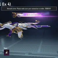 اکانت پابجی