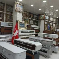 میز تلویزیون جون تر از اینا توا...