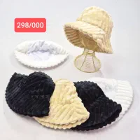 کلاه باکت تدی فقط امشب 230|لباس|مشهد, سپاد|دیوار