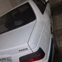 فروش فوری