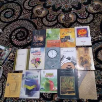 کتاب قدیمی کم قیمت عالی|کتاب و مجله آموزشی|محمدشهر, جعفرآباد|دیوار