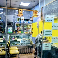 اجاره-بوفه-باشگاه