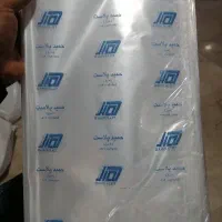 سلفون. پلاستیک 35*65