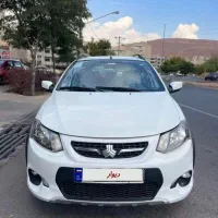 کوییک ۱۴۰۰ بیرنگ پارس خودرو
