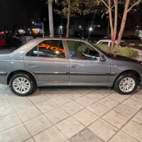 پارس فول سفارشی در حد خشک