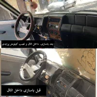 لوازم یدکی رنو پی کی ، تعمیرگاه تخصصی رنو پی کی|قطعات یدکی و لوازم جانبی|مشهد, هنرور|دیوار