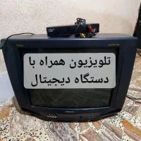 تلویزیون همراه با دستگاه دیجیتال