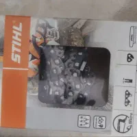 اره  زنجیری اشتیل|ابزارآلات|کرج, عظیمیه|دیوار