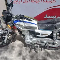 احسان ۲۰۰cc 1402